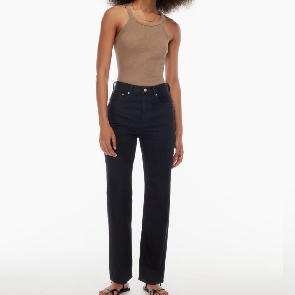 Sell high rise denim forum black jeans